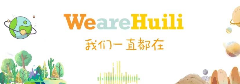 在封控里蛰伏？他们选择逆势而上！（I）