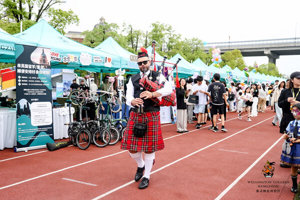 2024惠灵顿杭州校区夏季嘉年华,杭州惠灵顿外籍人员子女学校