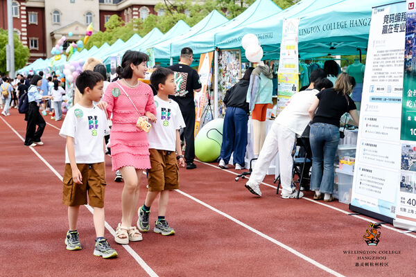 2024惠灵顿杭州校区夏季嘉年华,杭州惠灵顿外籍人员子女学校