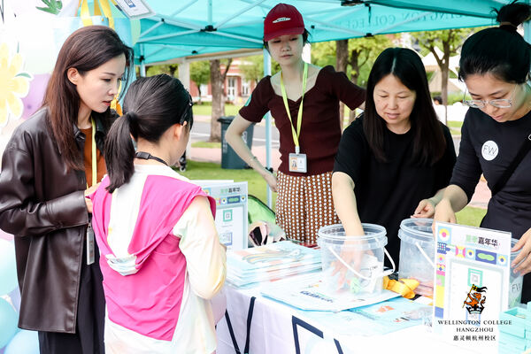 2024惠灵顿杭州校区夏季嘉年华,杭州惠灵顿外籍人员子女学校