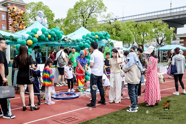 2024惠灵顿杭州校区夏季嘉年华,杭州惠灵顿外籍人员子女学校