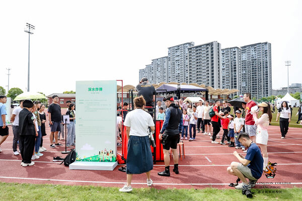 2024惠灵顿杭州校区夏季嘉年华,杭州惠灵顿外籍人员子女学校