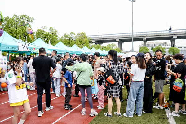 2024惠灵顿杭州校区夏季嘉年华,杭州惠灵顿外籍人员子女学校