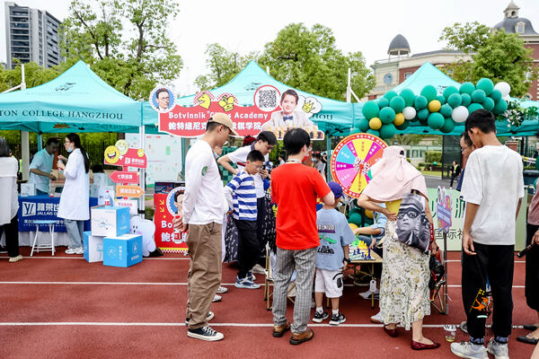 2024惠灵顿杭州校区夏季嘉年华,杭州惠灵顿外籍人员子女学校