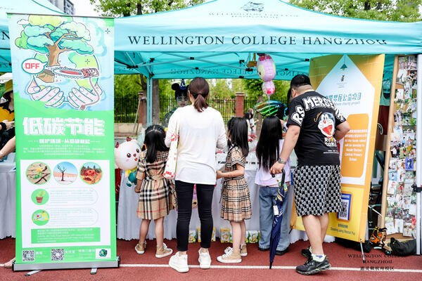 2024惠灵顿杭州校区夏季嘉年华,杭州惠灵顿外籍人员子女学校