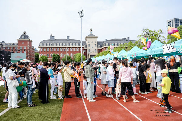 2024惠灵顿杭州校区夏季嘉年华,杭州惠灵顿外籍人员子女学校