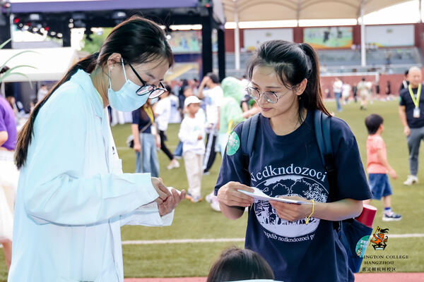 2024惠灵顿杭州校区夏季嘉年华,杭州惠灵顿外籍人员子女学校
