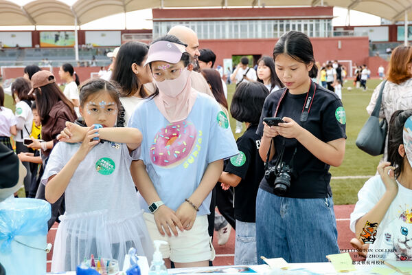 2024惠灵顿杭州校区夏季嘉年华,杭州惠灵顿外籍人员子女学校
