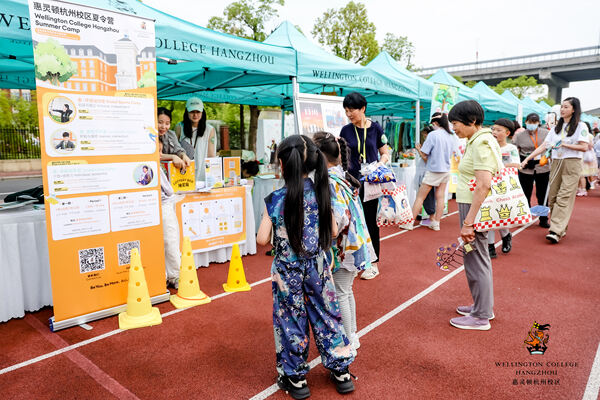 2024惠灵顿杭州校区夏季嘉年华,杭州惠灵顿外籍人员子女学校