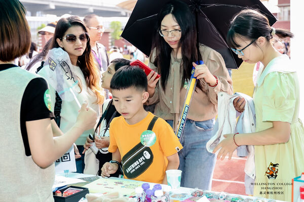 2024惠灵顿杭州校区夏季嘉年华,杭州惠灵顿外籍人员子女学校