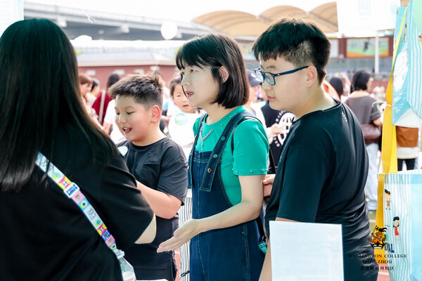 2024惠灵顿杭州校区夏季嘉年华,杭州惠灵顿外籍人员子女学校