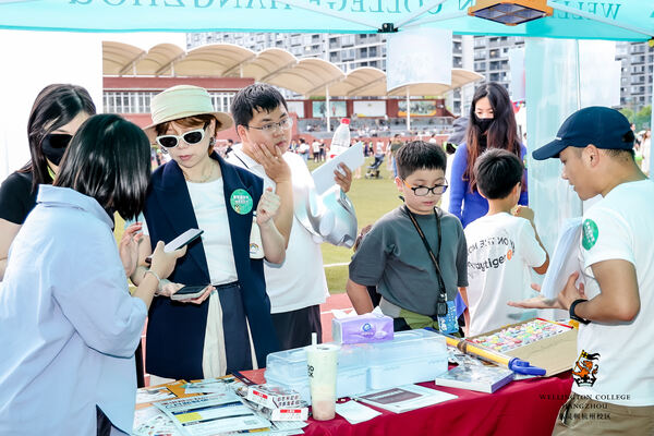 2024惠灵顿杭州校区夏季嘉年华,杭州惠灵顿外籍人员子女学校