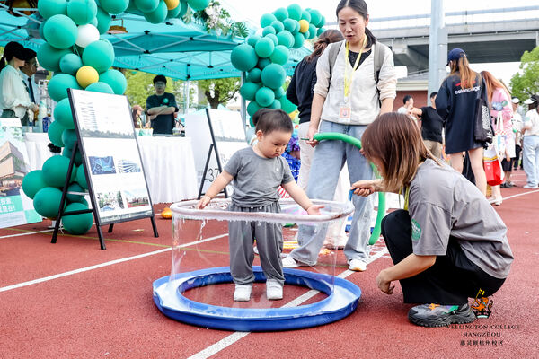 2024惠灵顿杭州校区夏季嘉年华,杭州惠灵顿外籍人员子女学校