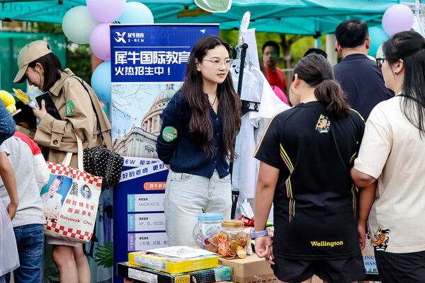 2024惠灵顿杭州校区夏季嘉年华,杭州惠灵顿外籍人员子女学校