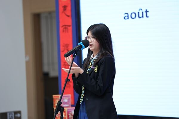 法语单词拼写比赛,杭州惠灵顿外籍人员子女学校