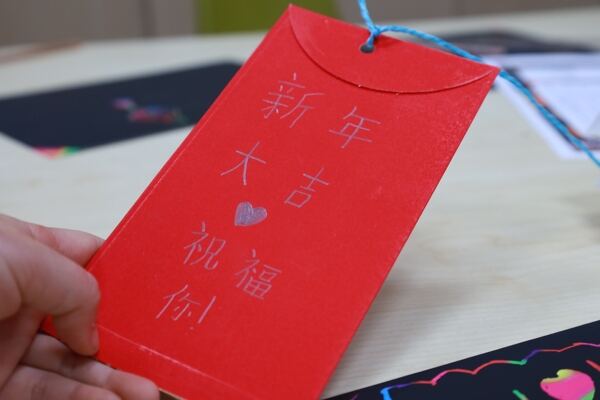 新春庆祝活动,杭州惠灵顿外籍人员子女学校