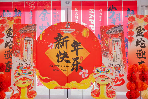 蛇年新春庆祝盛典,杭州惠灵顿外籍人员子女学校