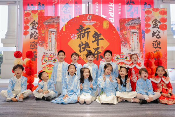 蛇年新春庆祝盛典,杭州惠灵顿外籍人员子女学校