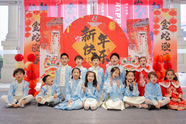 蛇年新春庆祝盛典,杭州惠灵顿外籍人员子女学校