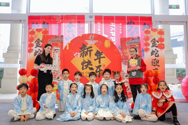 蛇年新春庆祝盛典,杭州惠灵顿外籍人员子女学校