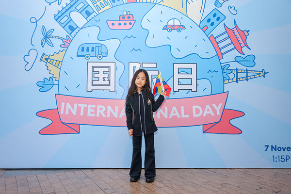 国际日庆典,杭州惠灵顿外籍人员子女学校
