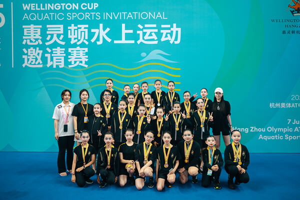 2025惠灵顿水上运动邀请赛,杭州惠灵顿外籍人员子女学校