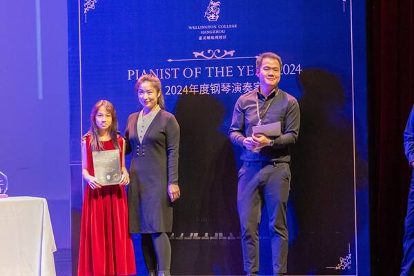 2024年度钢琴演奏家比赛,杭州惠灵顿外籍人员子女学校