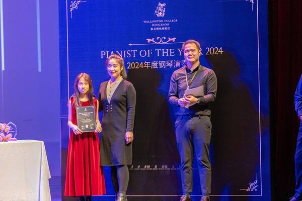2024年度钢琴演奏家比赛,杭州惠灵顿外籍人员子女学校