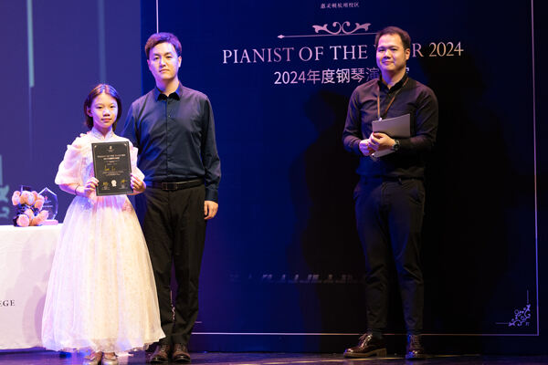 2024年度钢琴演奏家比赛,杭州惠灵顿外籍人员子女学校