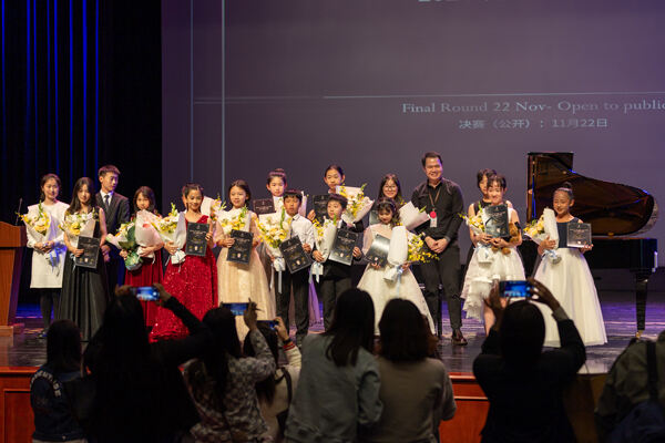 2024年度钢琴演奏家比赛,杭州惠灵顿外籍人员子女学校