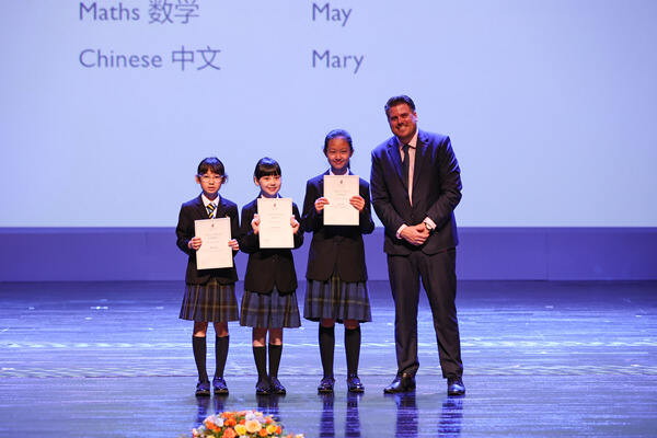 小学部授奖演讲庆典,杭州惠灵顿外籍人员子女学校