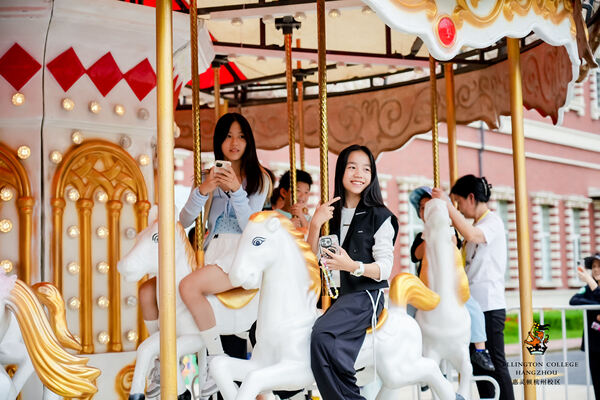 2024惠灵顿杭州校区夏季嘉年华,杭州惠灵顿外籍人员子女学校