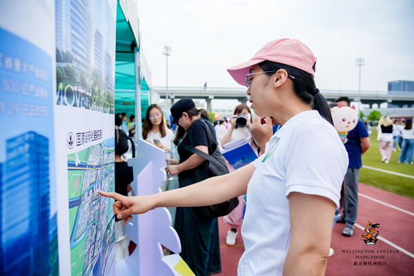 2024惠灵顿杭州校区夏季嘉年华,杭州惠灵顿外籍人员子女学校