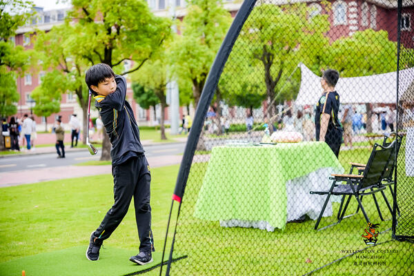 2024惠灵顿杭州校区夏季嘉年华,杭州惠灵顿外籍人员子女学校