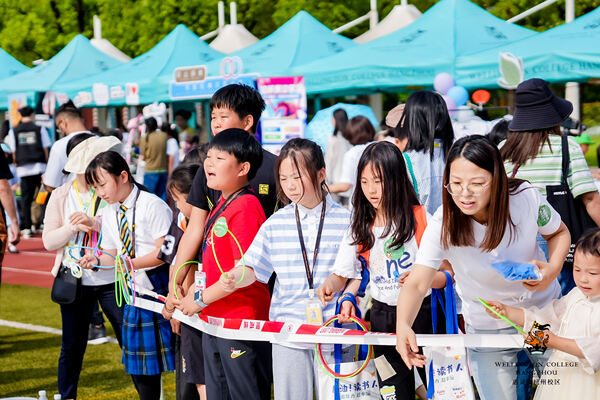 2024惠灵顿杭州校区夏季嘉年华,杭州惠灵顿外籍人员子女学校