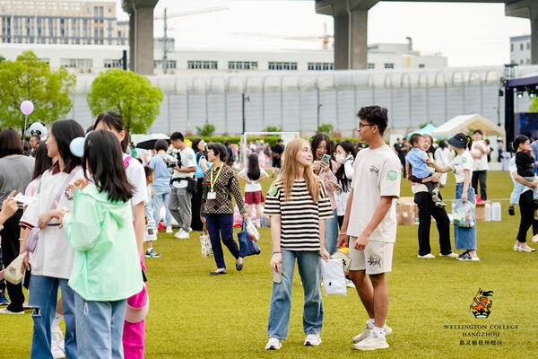 2024惠灵顿杭州校区夏季嘉年华,杭州惠灵顿外籍人员子女学校