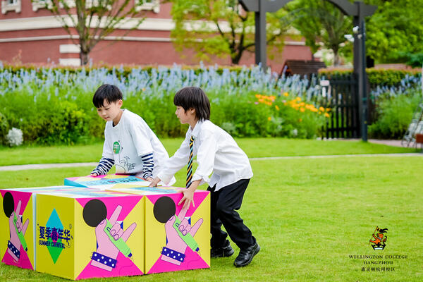 2024惠灵顿杭州校区夏季嘉年华,杭州惠灵顿外籍人员子女学校