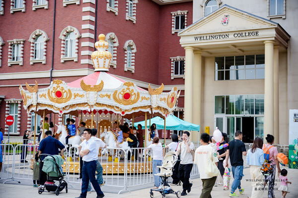 2024惠灵顿杭州校区夏季嘉年华,杭州惠灵顿外籍人员子女学校
