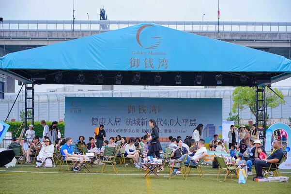 2025夏季嘉年华·海龟音乐节高能回顾,杭州惠灵顿外籍人员子女学校