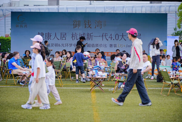 2025夏季嘉年华·海龟音乐节高能回顾,杭州惠灵顿外籍人员子女学校