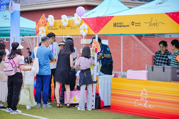 2025夏季嘉年华·海龟音乐节高能回顾,杭州惠灵顿外籍人员子女学校