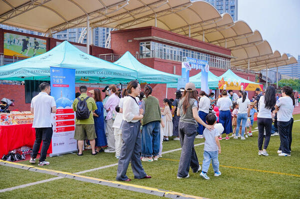 2025夏季嘉年华·海龟音乐节高能回顾,杭州惠灵顿外籍人员子女学校
