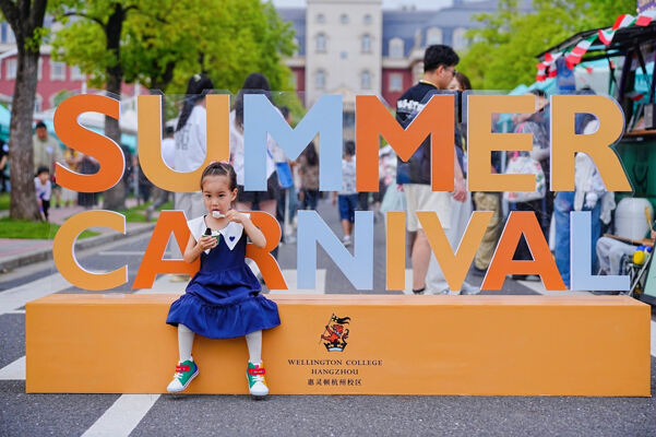 2025夏季嘉年华·海龟音乐节高能回顾,杭州惠灵顿外籍人员子女学校