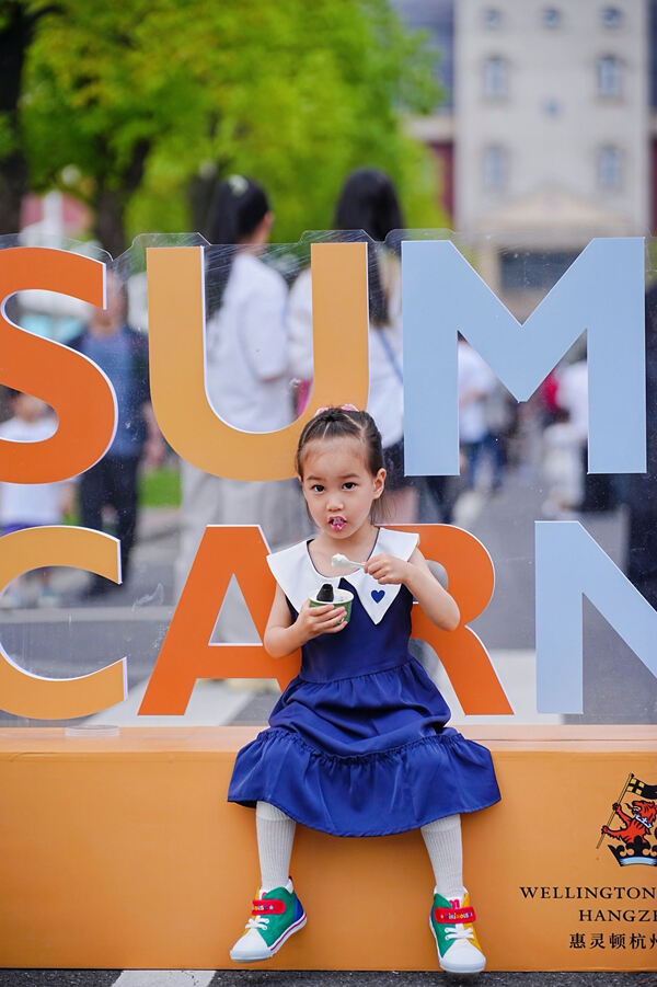 2025夏季嘉年华·海龟音乐节高能回顾,杭州惠灵顿外籍人员子女学校