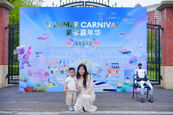 2025夏季嘉年华·海龟音乐节高能回顾,杭州惠灵顿外籍人员子女学校