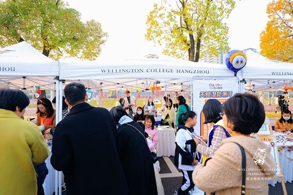 2023冬季盛典,杭州惠灵顿外籍人员子女学校