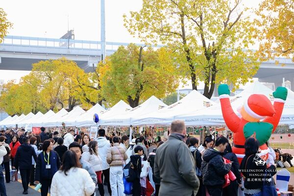 2023冬季盛典,杭州惠灵顿外籍人员子女学校