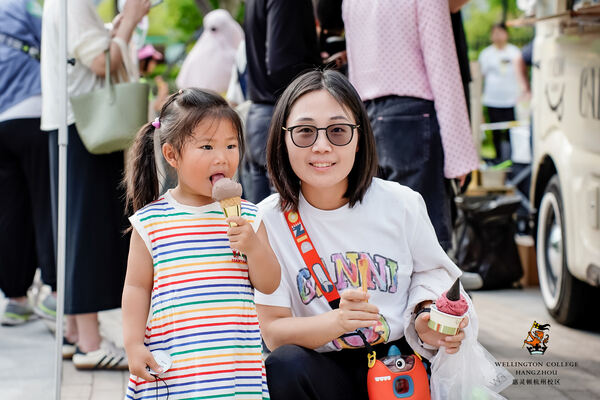 2024惠灵顿杭州校区夏季嘉年华,杭州惠灵顿外籍人员子女学校