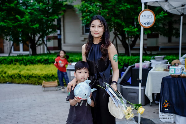 2024惠灵顿杭州校区夏季嘉年华,杭州惠灵顿外籍人员子女学校