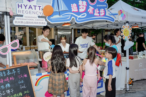 2024惠灵顿杭州校区夏季嘉年华,杭州惠灵顿外籍人员子女学校